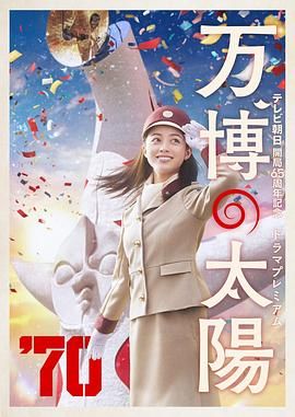 欧美性在线观看